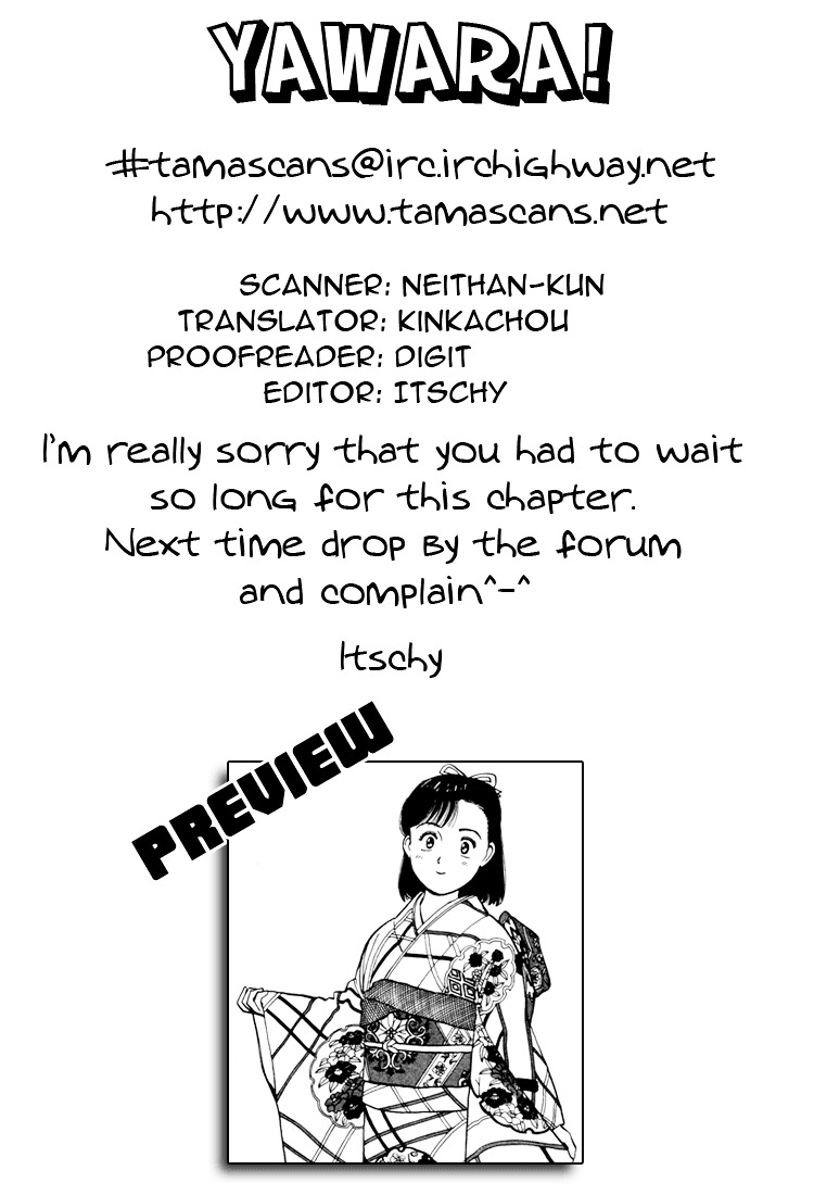 Yawara! Chapter 56 19