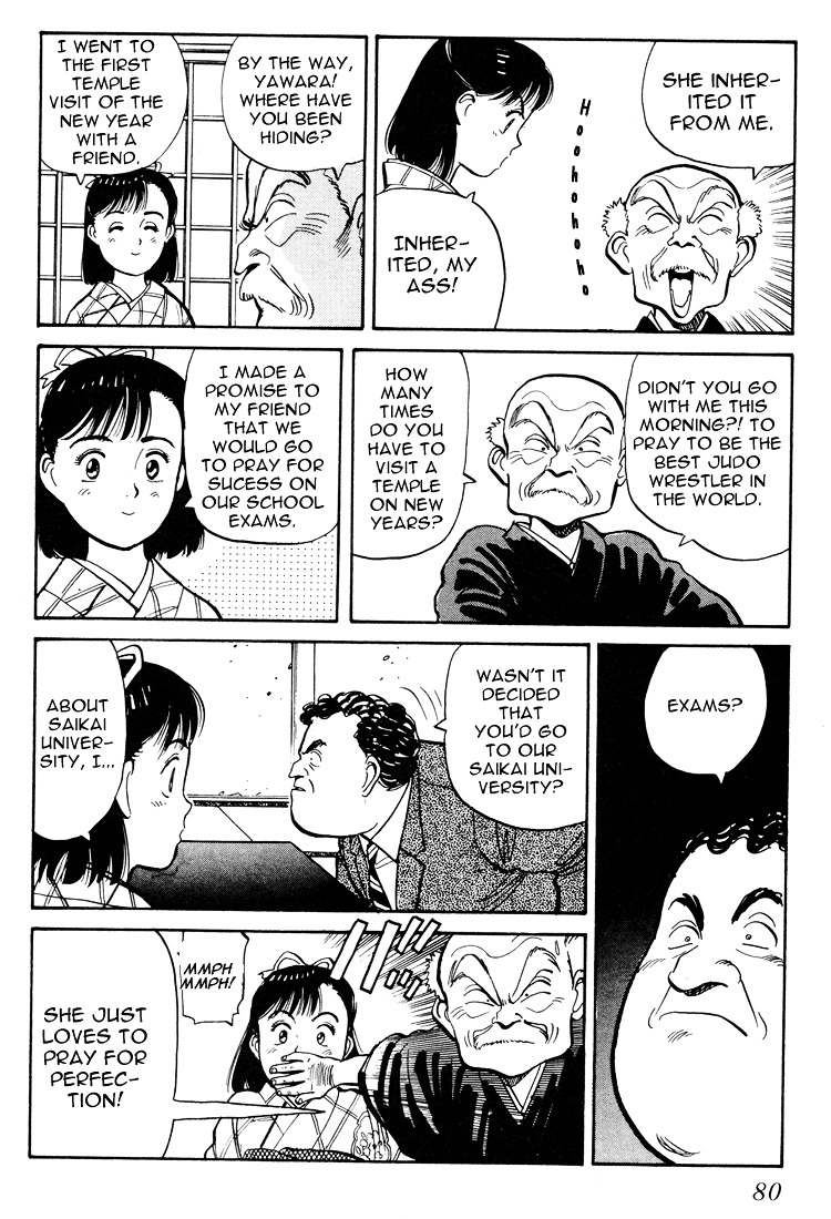 Yawara! Chapter 57 7