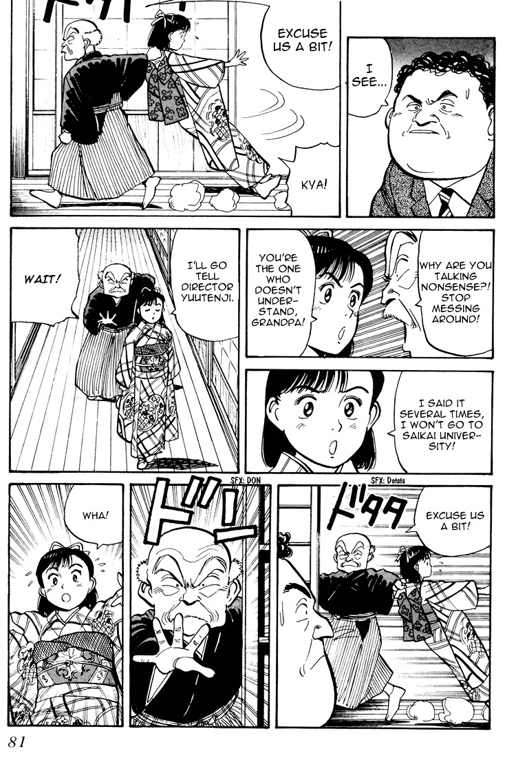 Yawara! Chapter 57 8