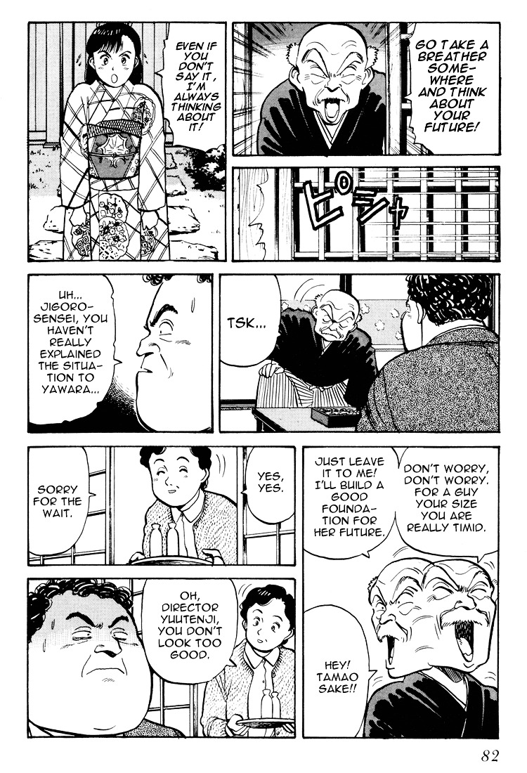 Yawara! Chapter 57 9