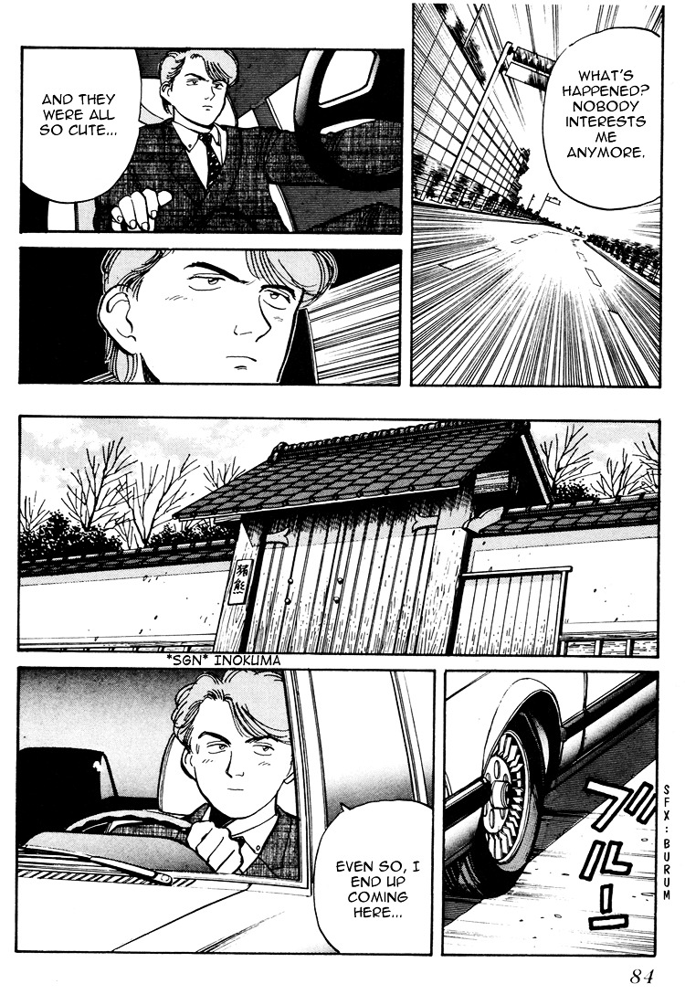 Yawara! Chapter 57 11