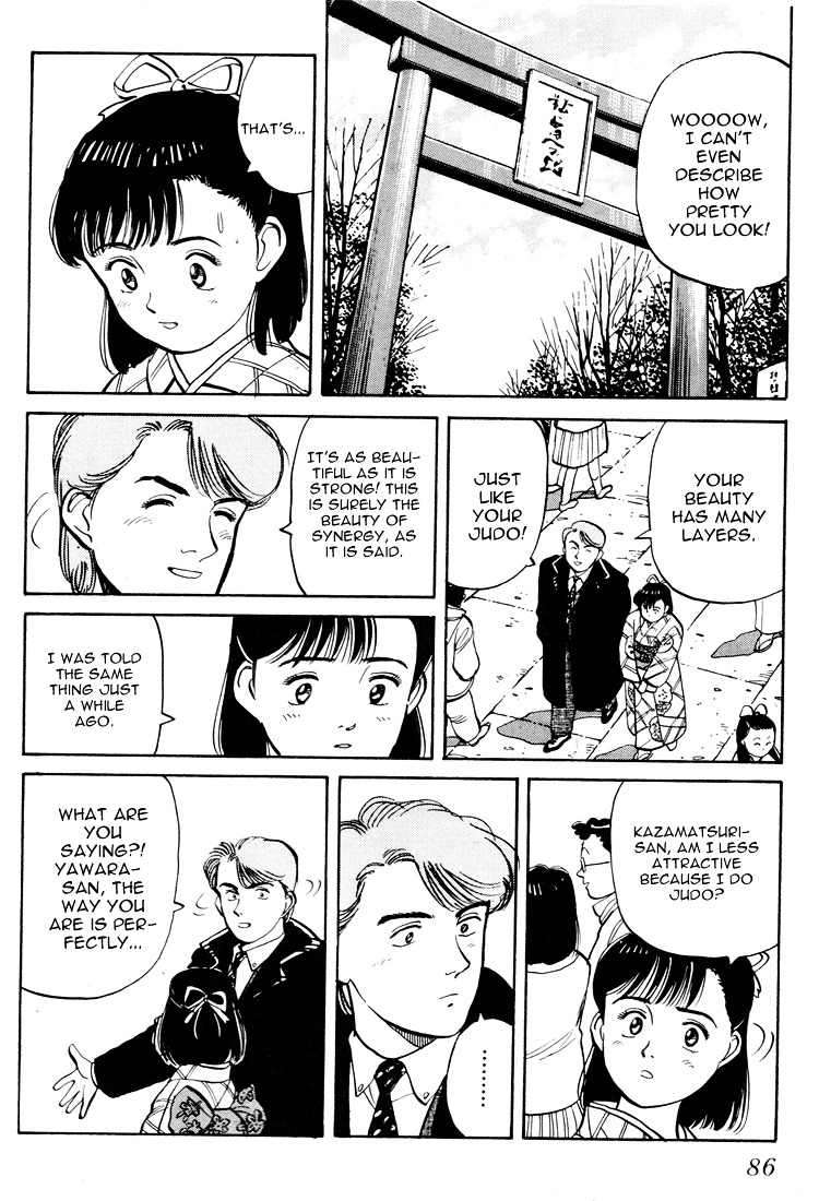 Yawara! Chapter 57 13