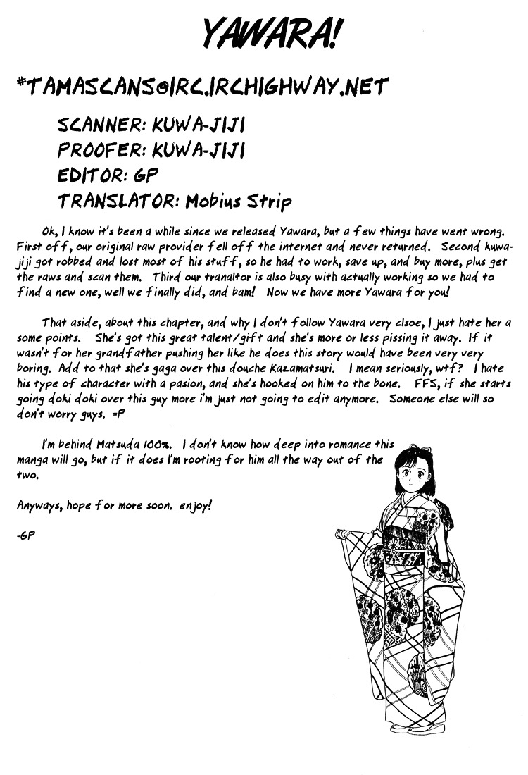 Yawara! Chapter 57 19