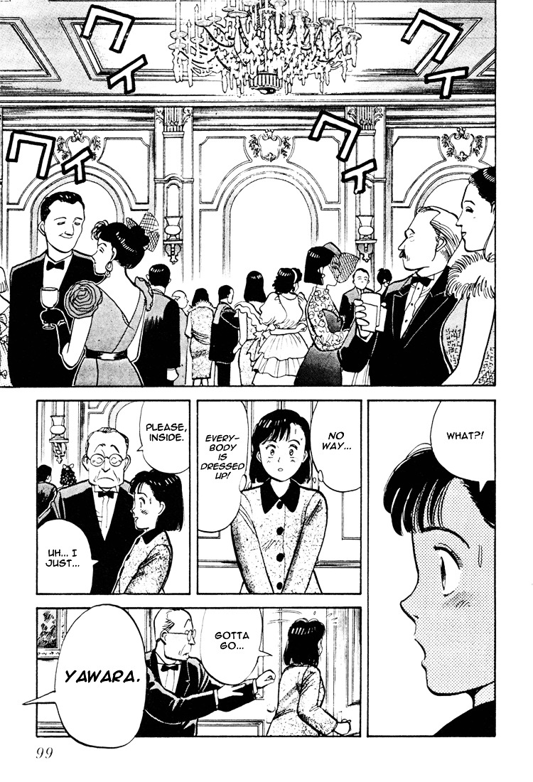 Yawara! Chapter 58 7