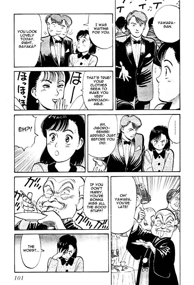 Yawara! Chapter 58 9