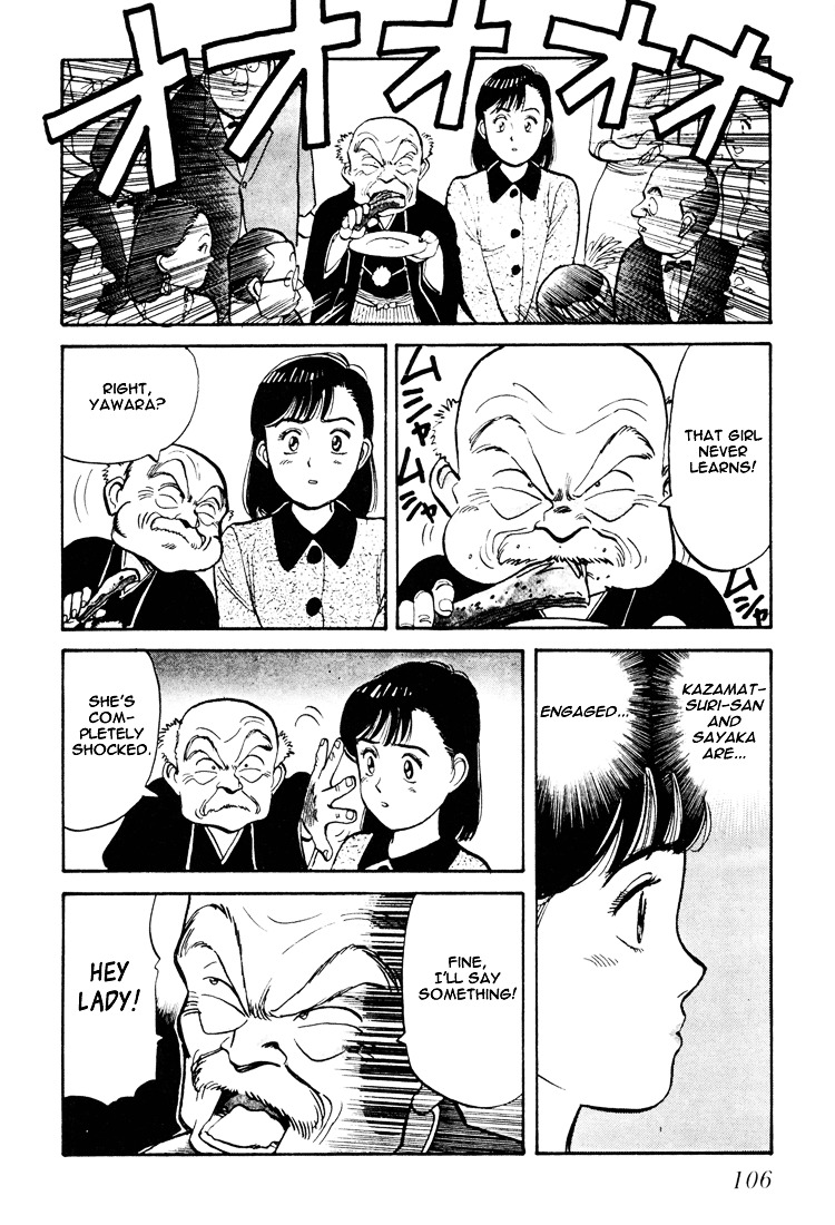 Yawara! Chapter 58 14