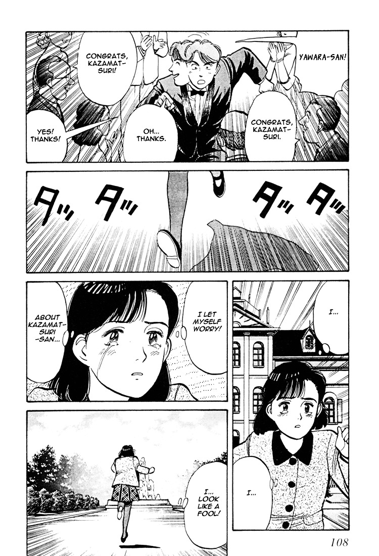 Yawara! Chapter 58 16