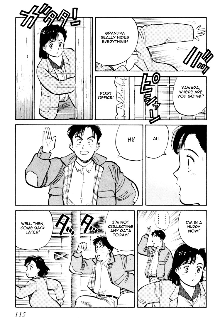 Yawara! Chapter 59 5