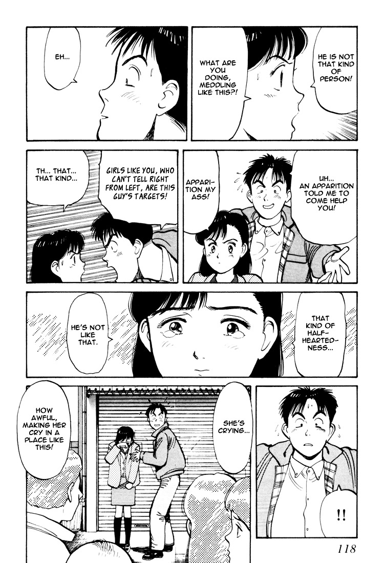 Yawara! Chapter 59 8