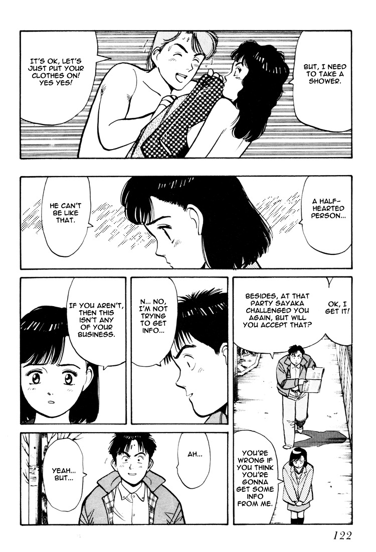 Yawara! Chapter 59 12