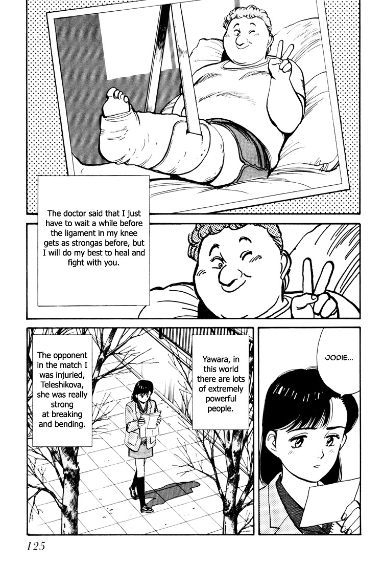 Yawara! Chapter 59 15