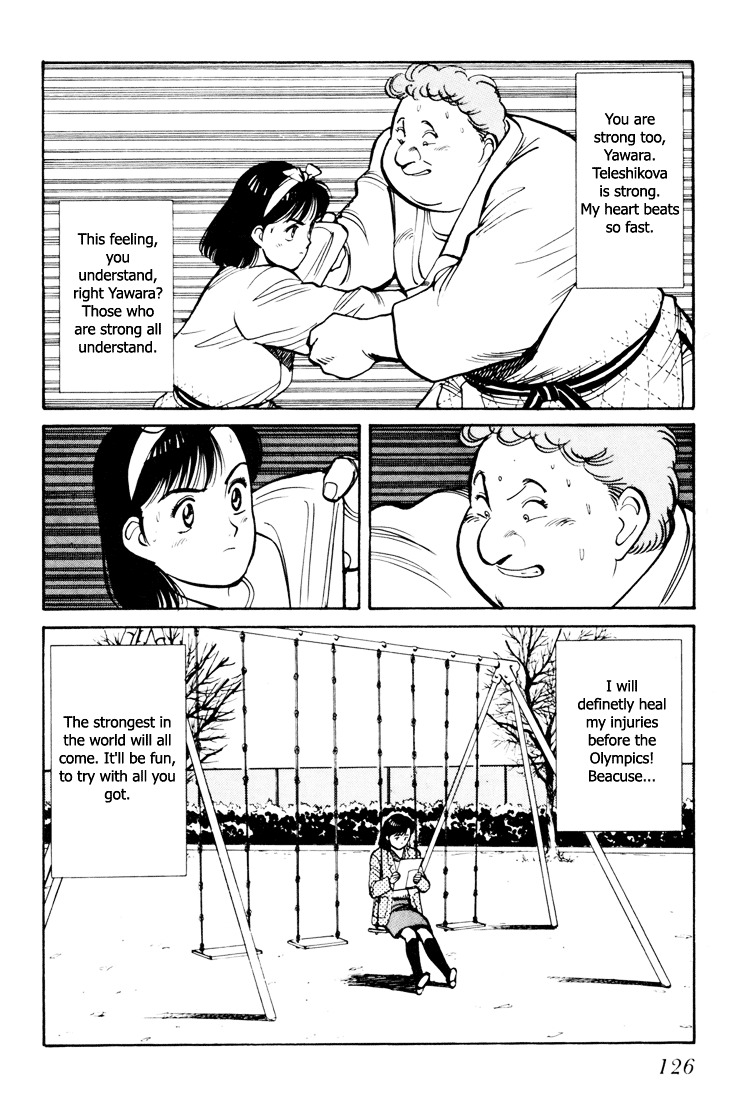 Yawara! Chapter 59 16