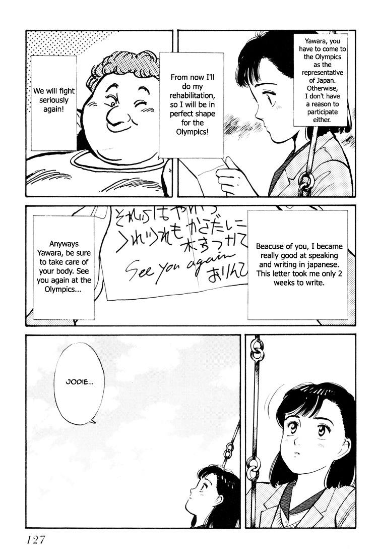 Yawara! Chapter 59 17