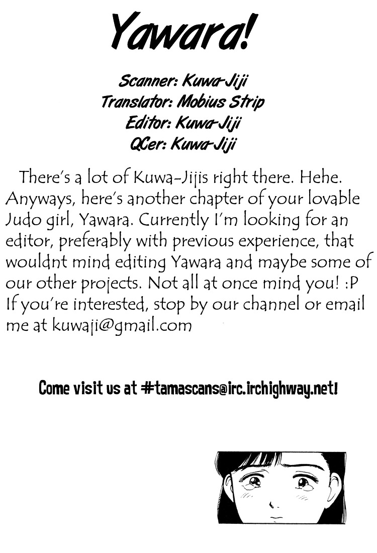 Yawara! Chapter 59 18