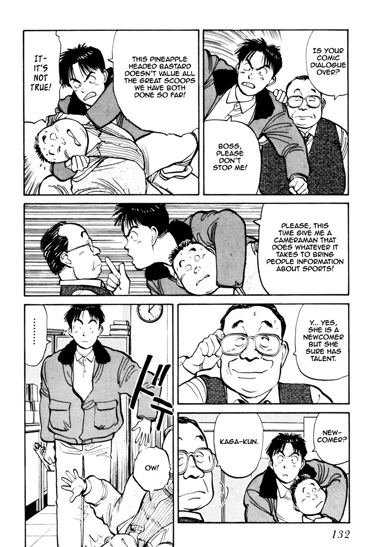 Yawara! Chapter 60 4