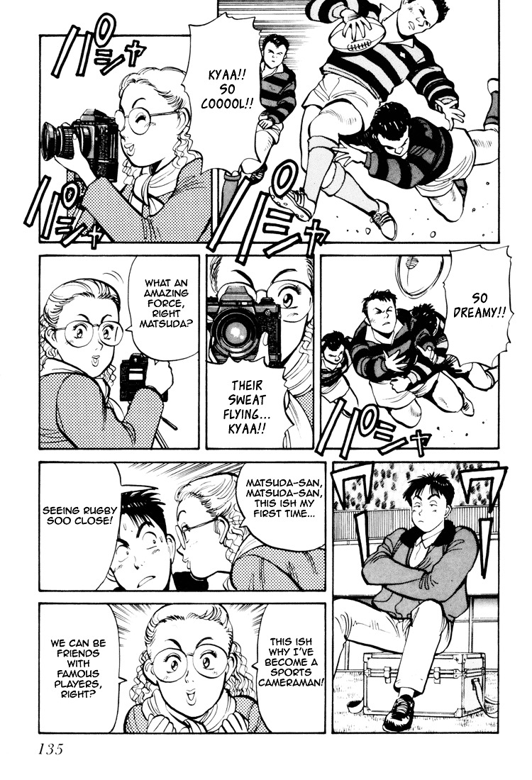 Yawara! Chapter 60 7