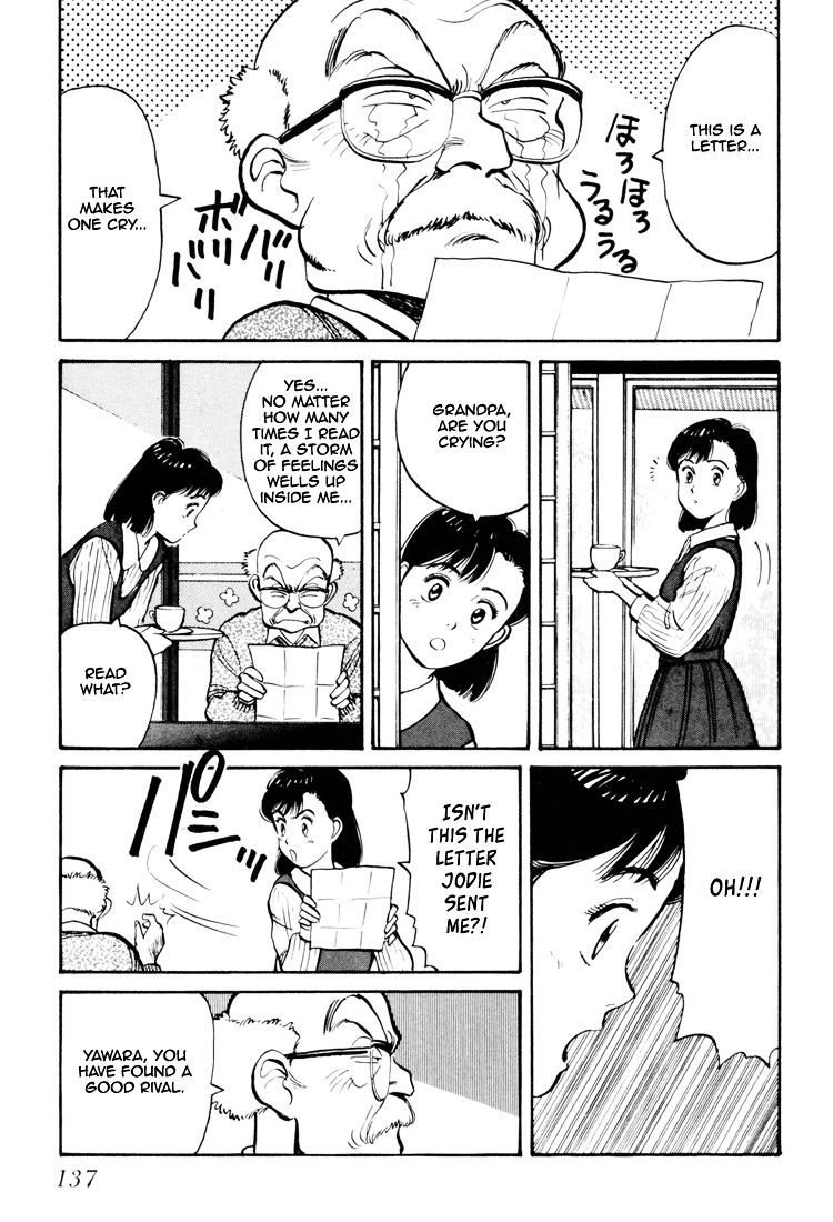 Yawara! Chapter 60 9