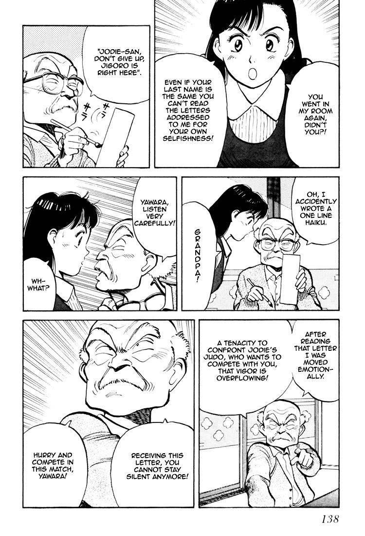 Yawara! Chapter 60 10