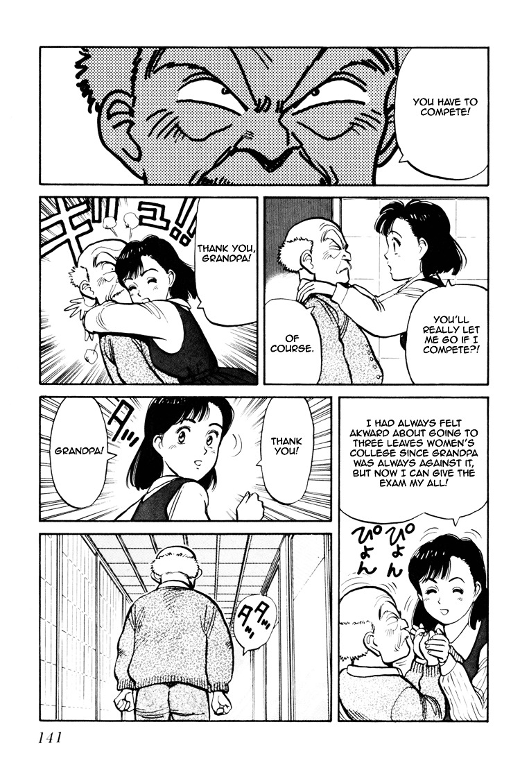 Yawara! Chapter 60 13