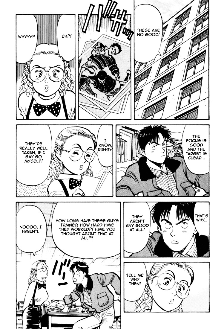 Yawara! Chapter 60 15