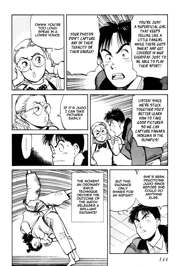 Yawara! Chapter 60 16