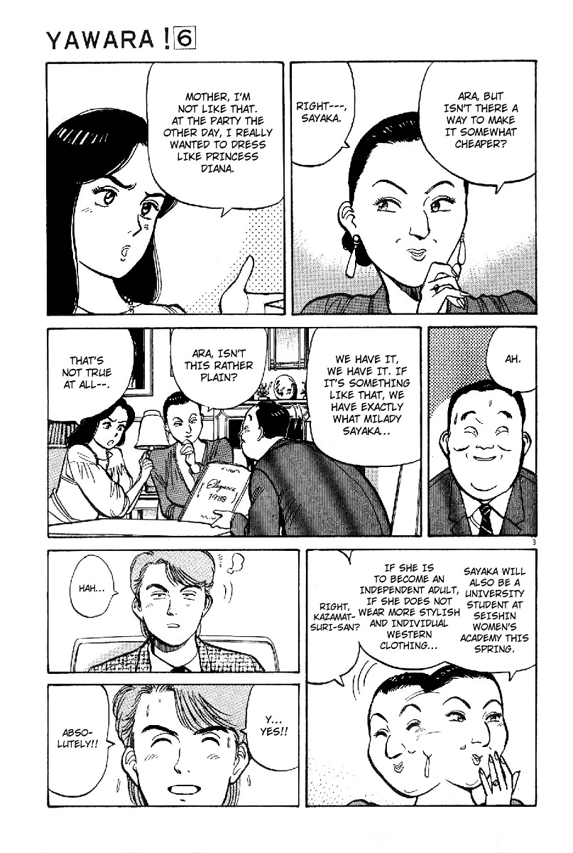 Yawara! Chapter 61 3