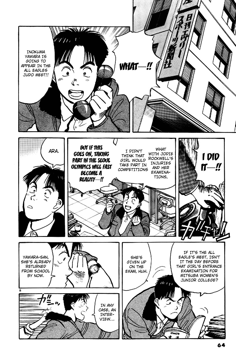 Yawara! Chapter 61 8