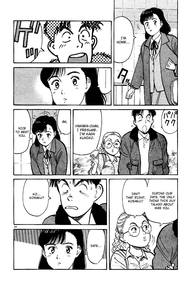 Yawara! Chapter 61 14