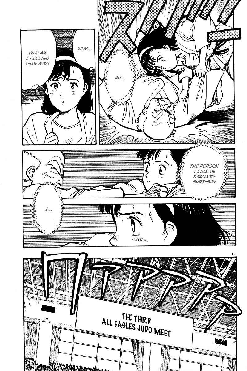 Yawara! Chapter 61 17