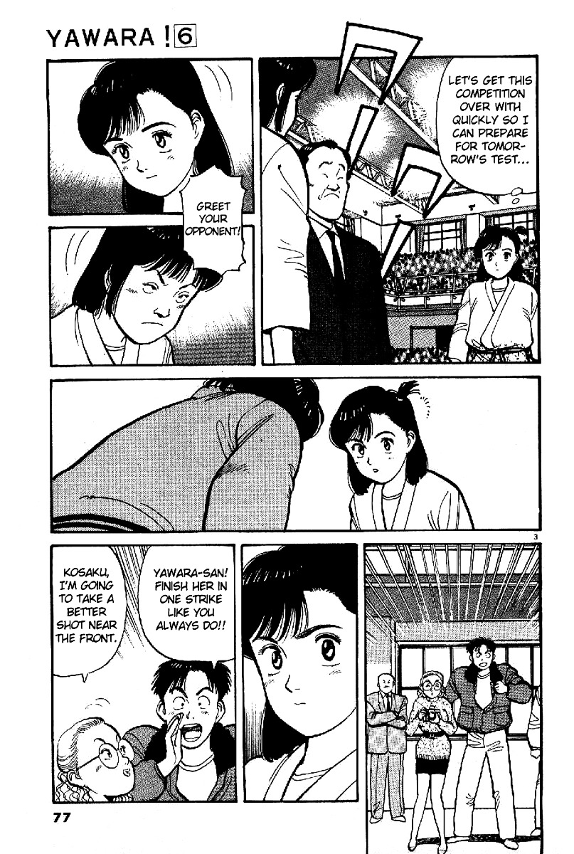 Yawara! Chapter 62 4