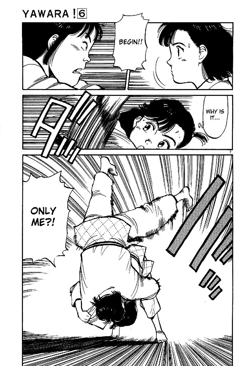 Yawara! Chapter 62 8