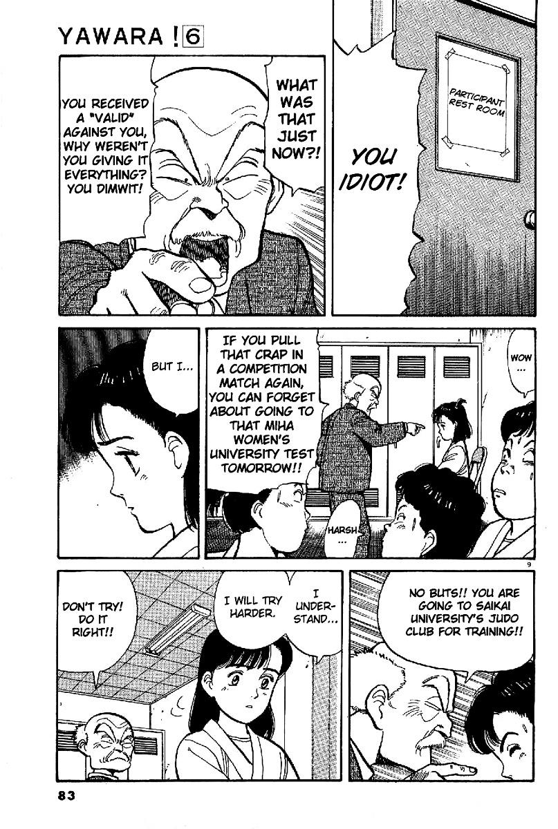 Yawara! Chapter 62 10