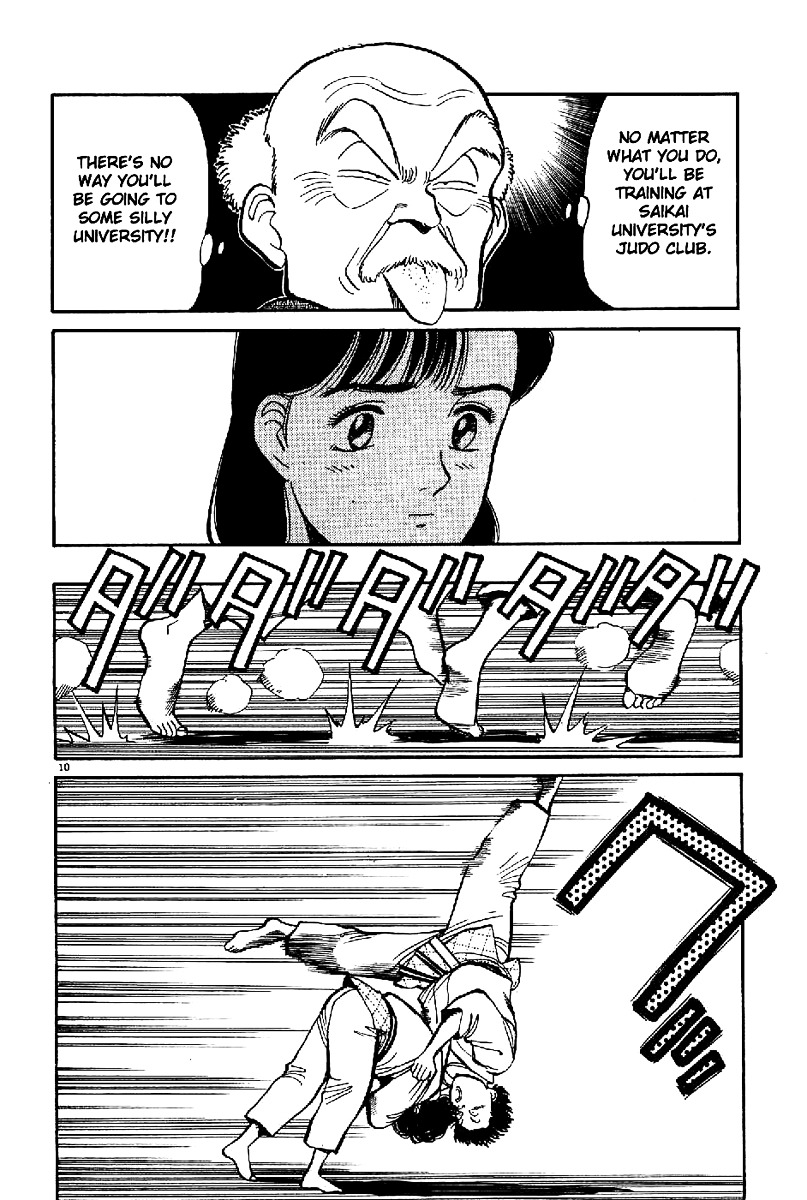 Yawara! Chapter 62 11