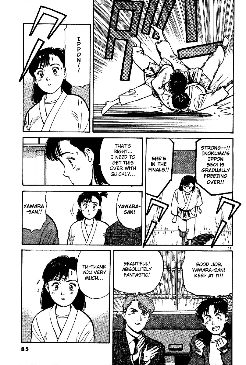 Yawara! Chapter 62 12