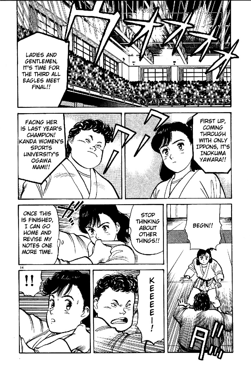 Yawara! Chapter 62 15