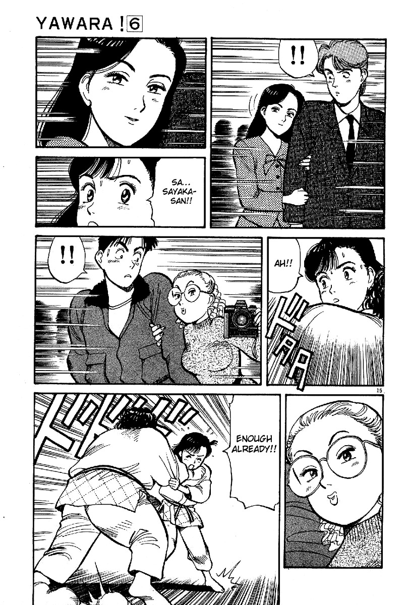 Yawara! Chapter 62 16