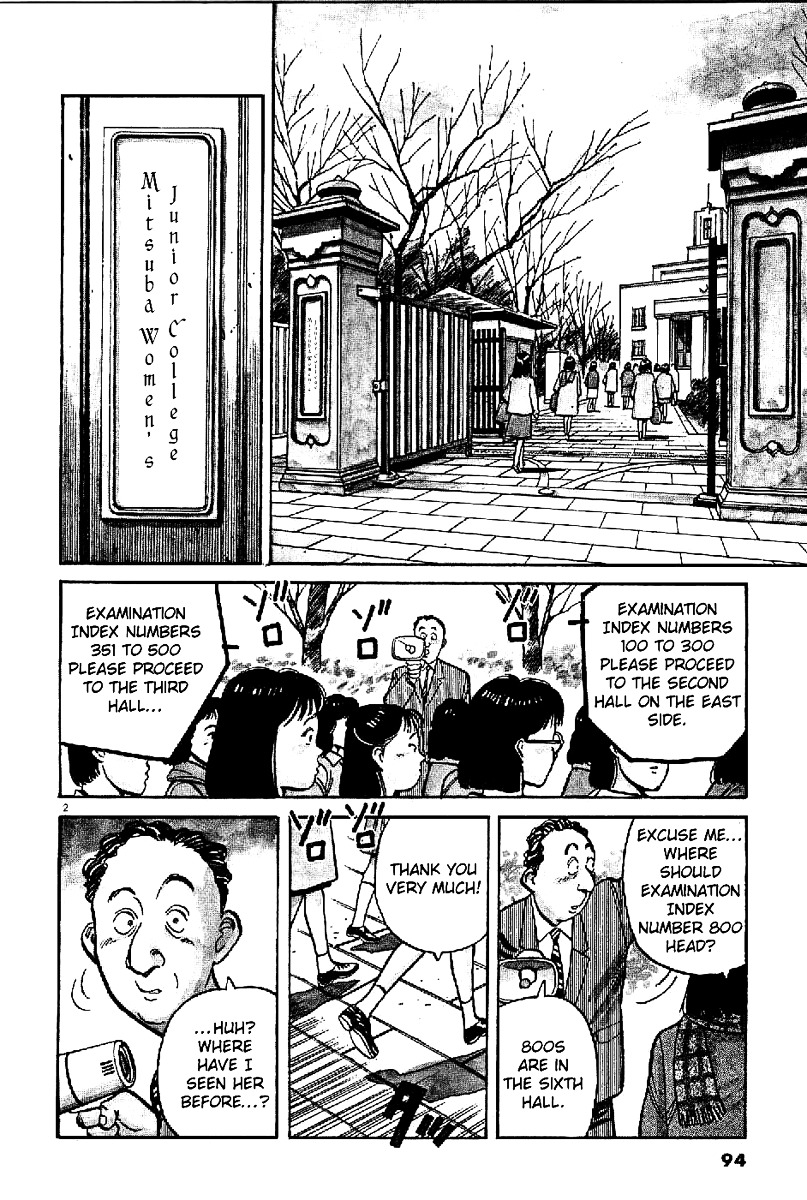 Yawara! Chapter 63 3
