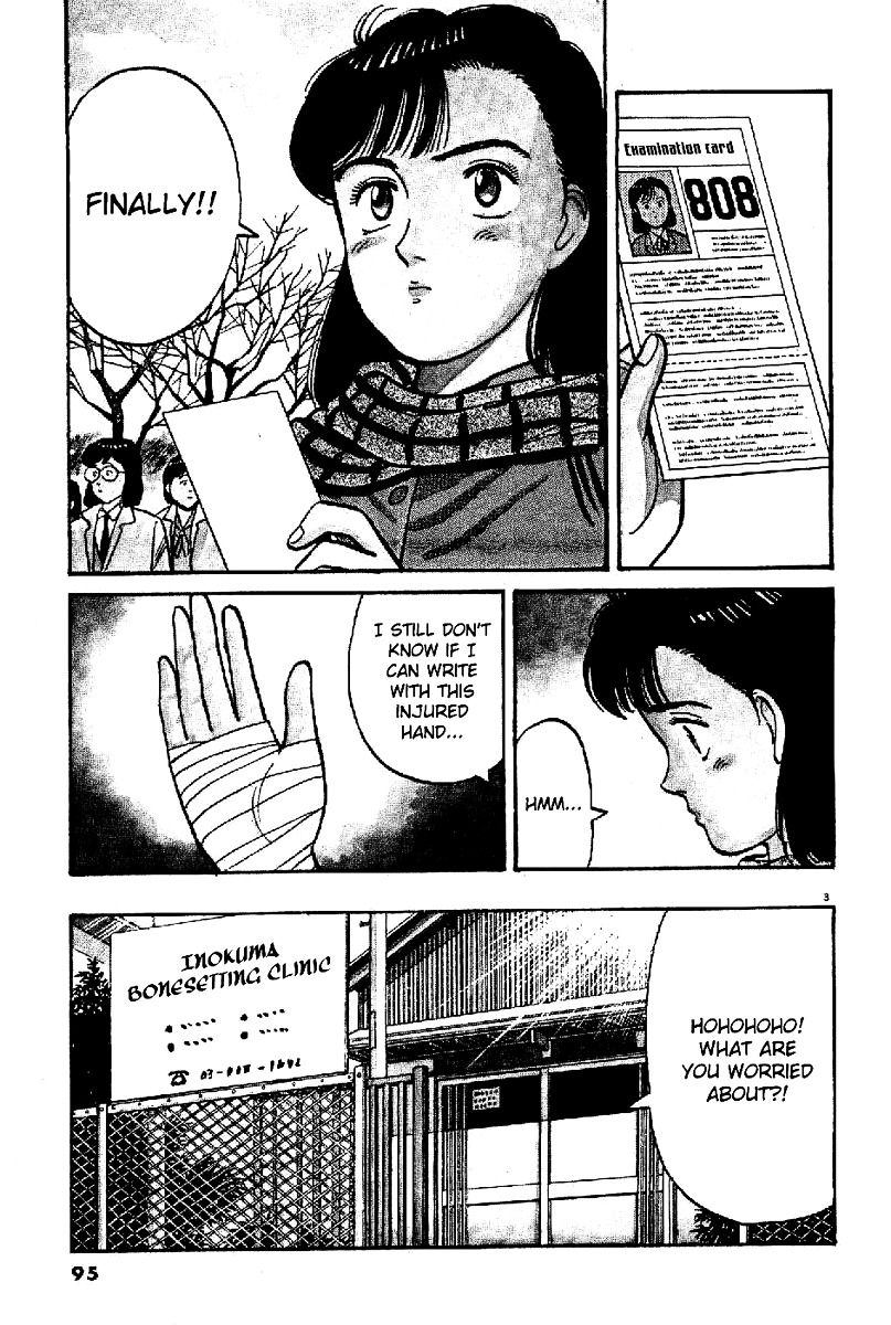 Yawara! Chapter 63 4