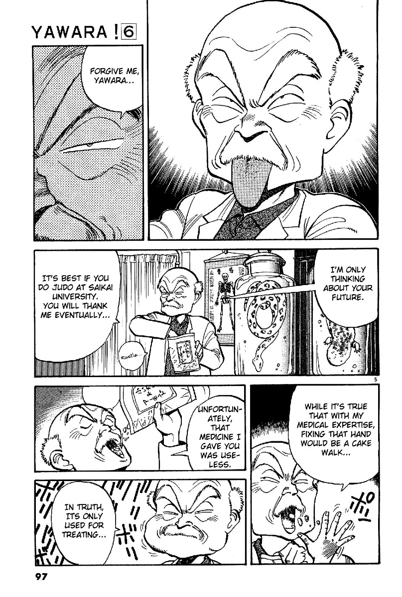 Yawara! Chapter 63 6