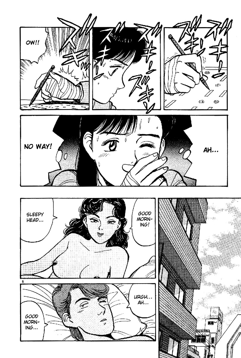 Yawara! Chapter 63 9