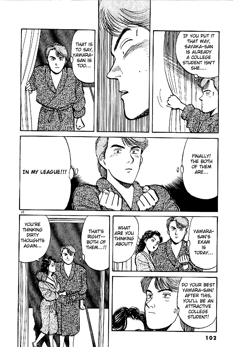Yawara! Chapter 63 11