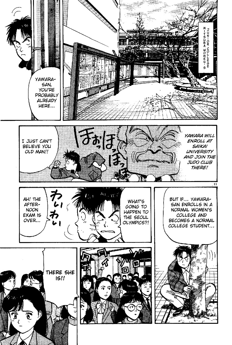 Yawara! Chapter 63 12