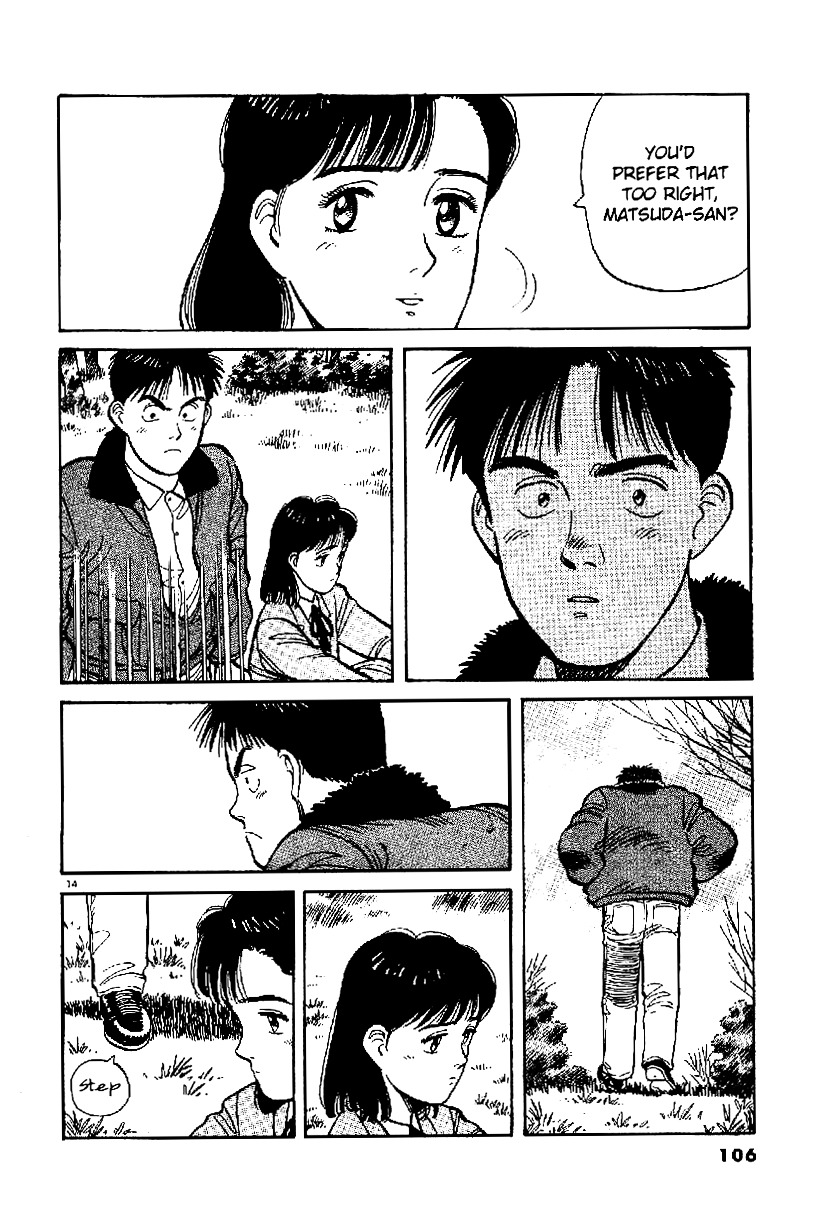 Yawara! Chapter 63 15