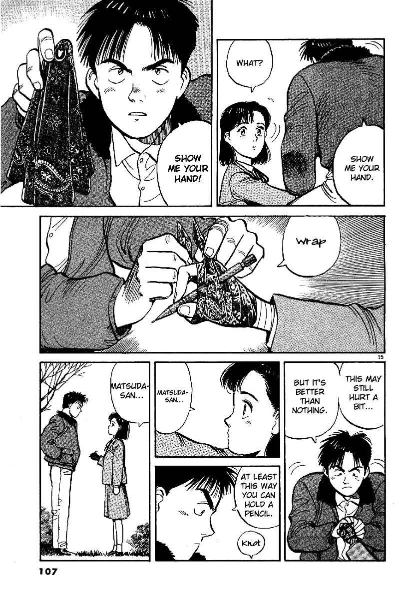 Yawara! Chapter 63 16