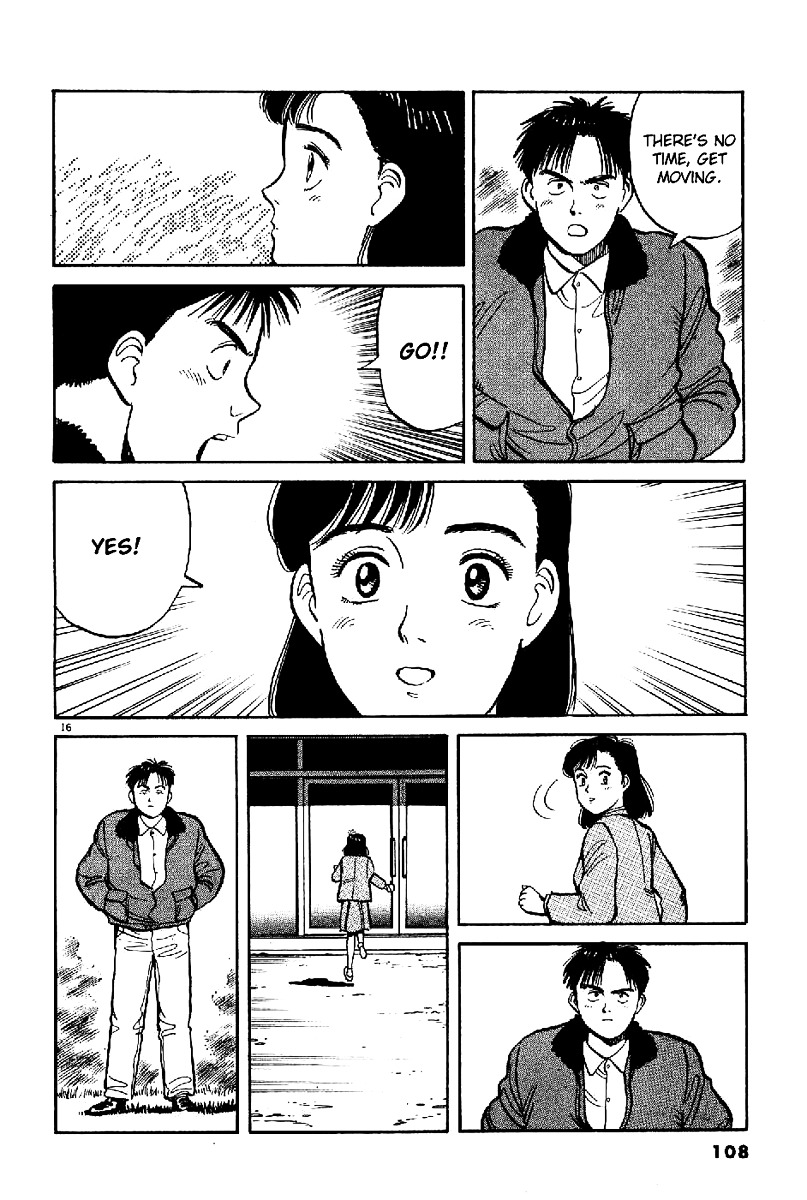 Yawara! Chapter 63 17
