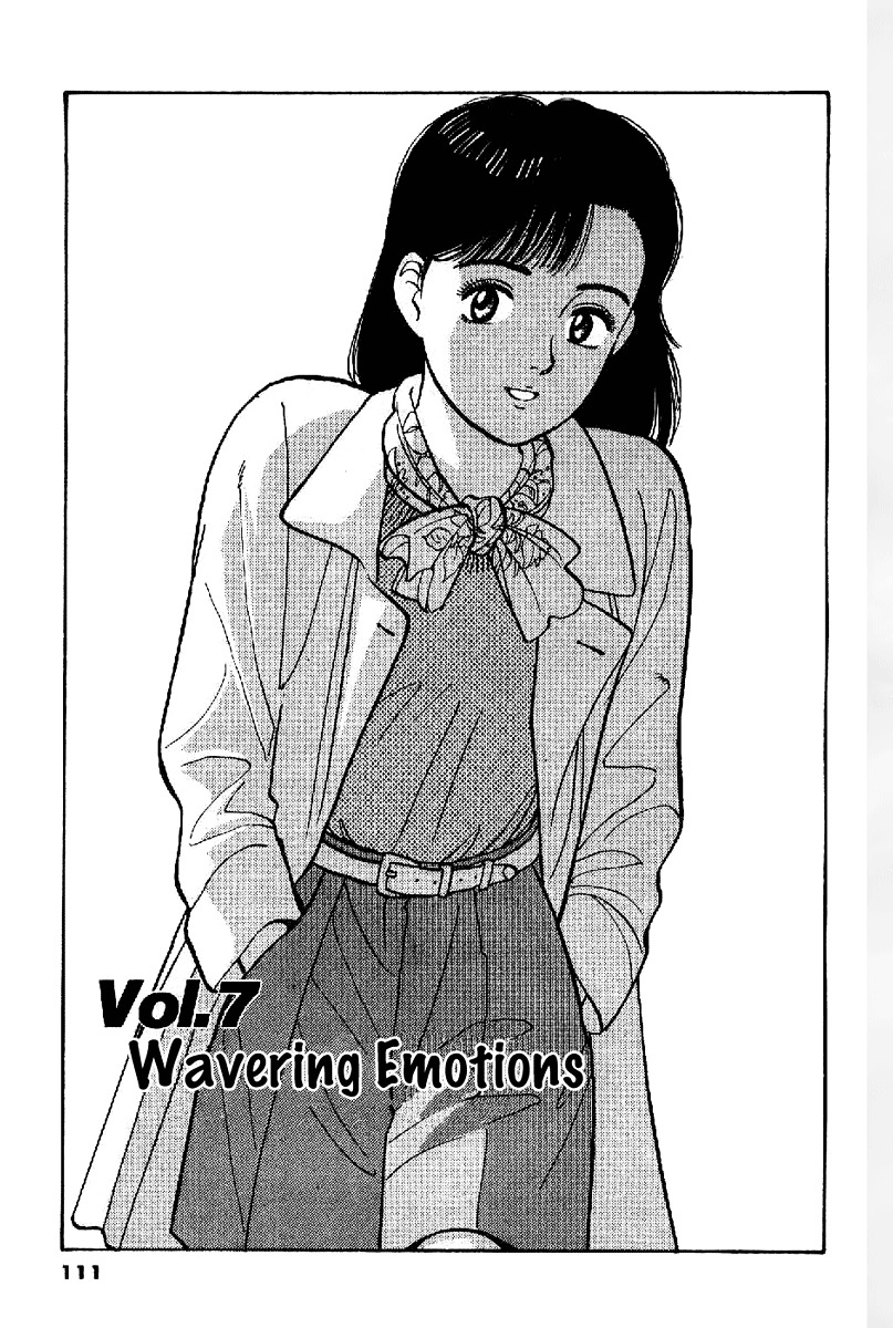 Yawara! Chapter 64 2