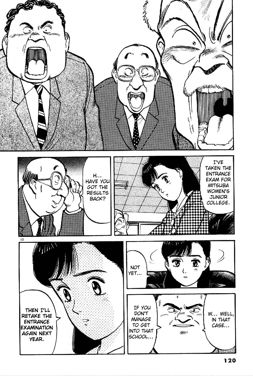 Yawara! Chapter 64 9
