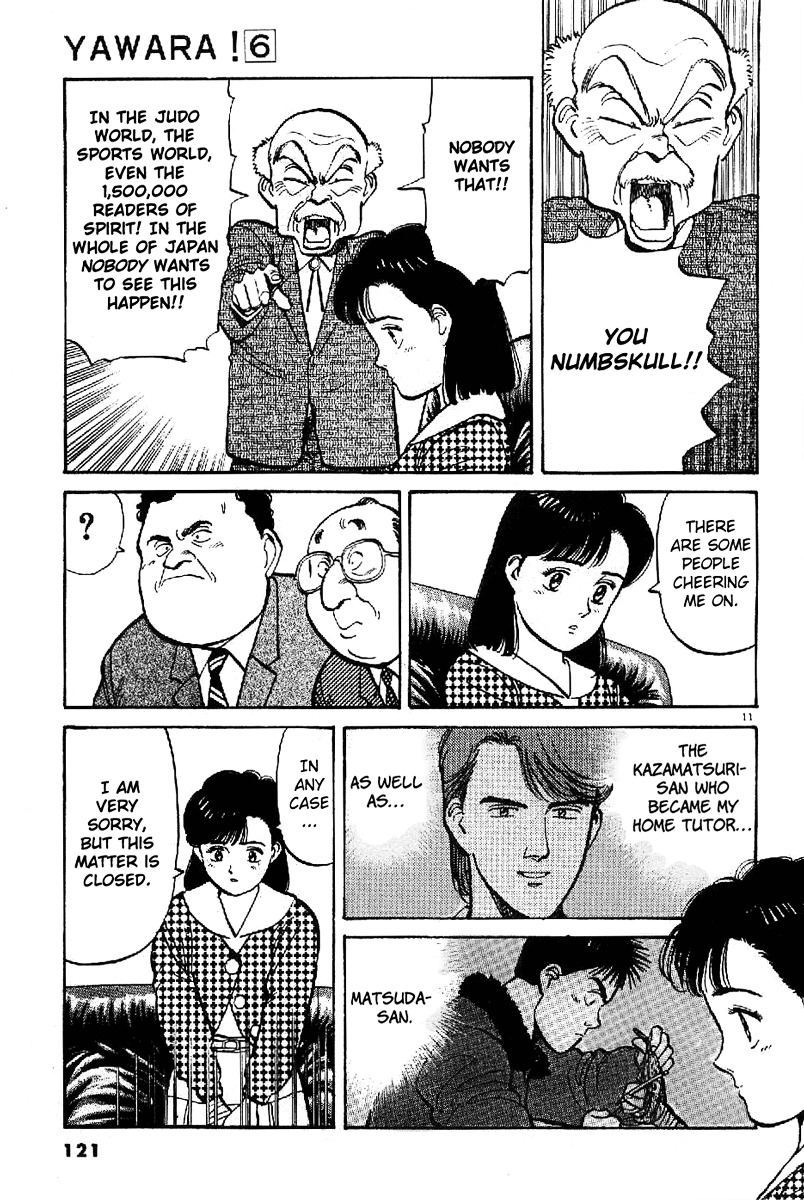 Yawara! Chapter 64 10