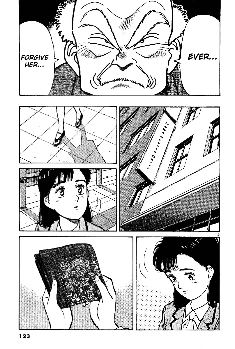 Yawara! Chapter 64 12