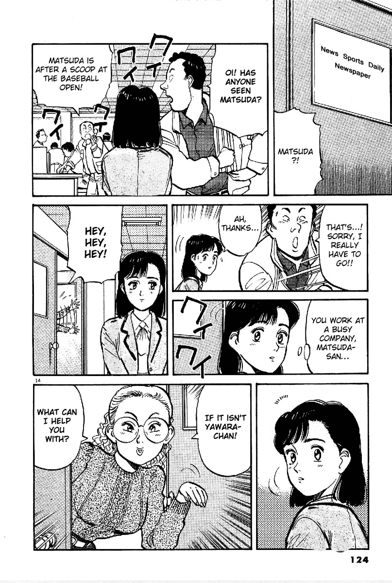 Yawara! Chapter 64 13